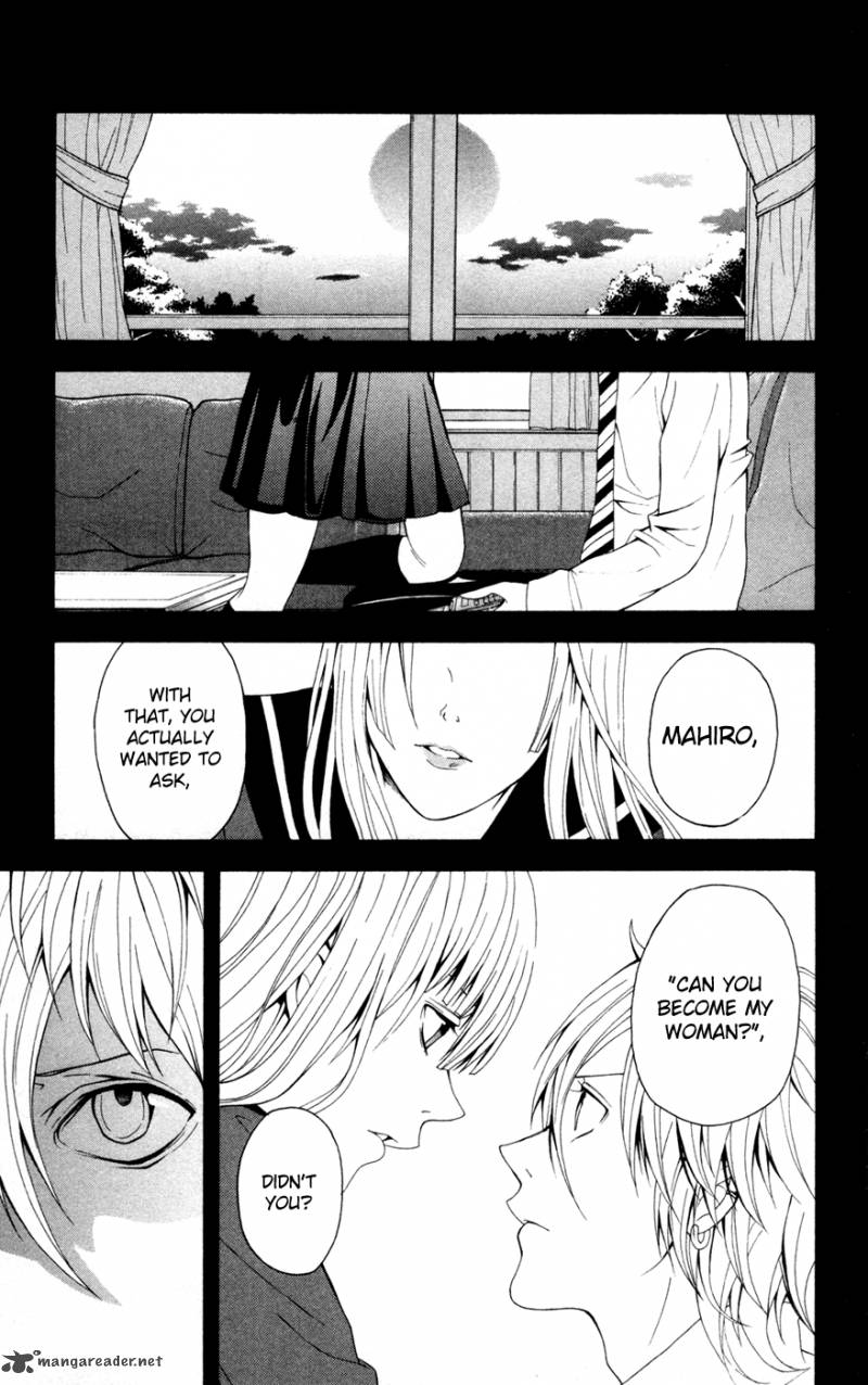zetsuen_no_tempest_6_21