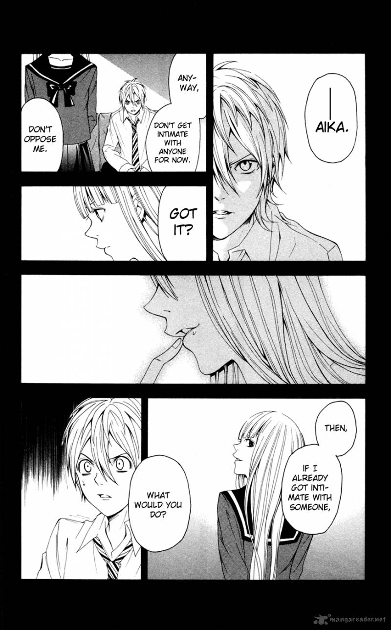 zetsuen_no_tempest_6_24
