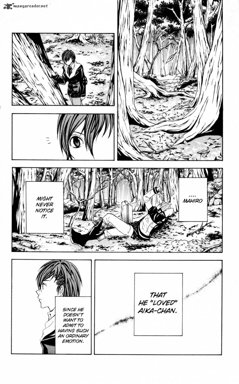 zetsuen_no_tempest_6_26
