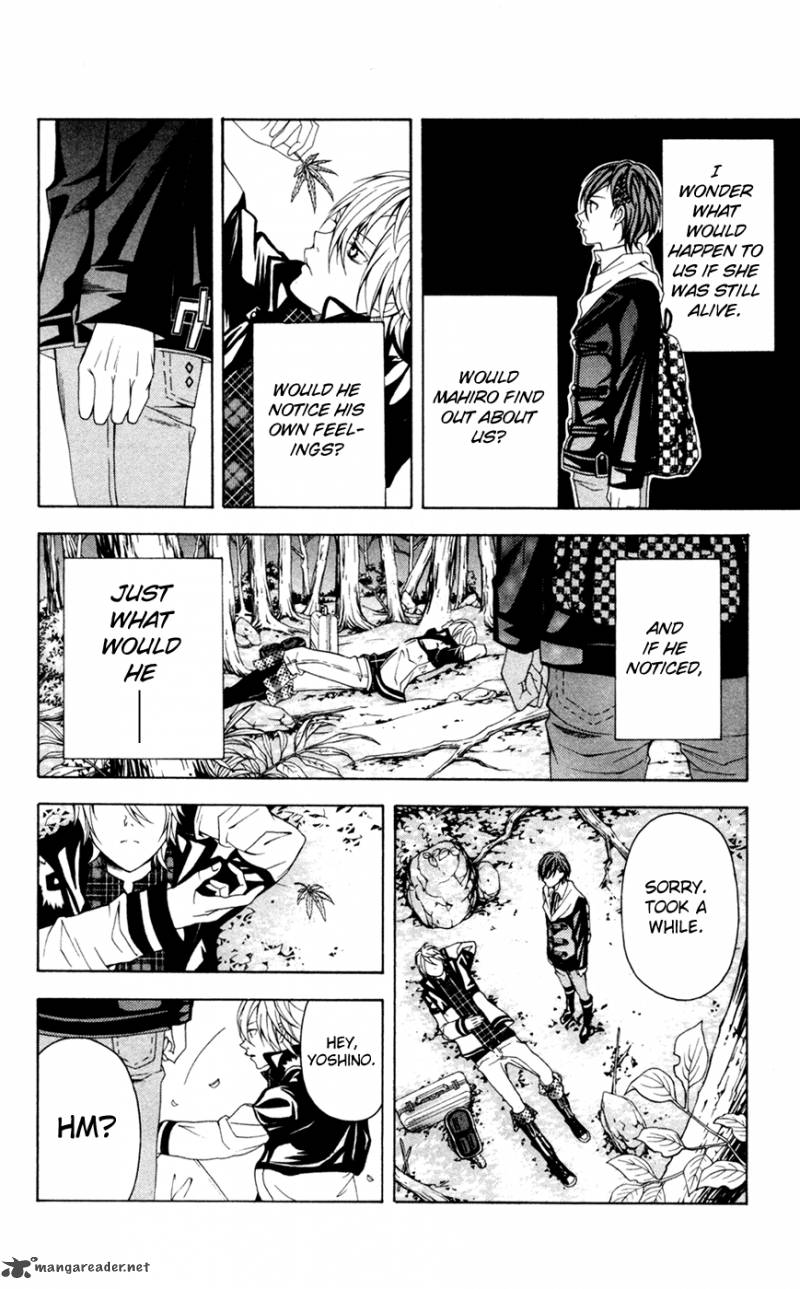 zetsuen_no_tempest_6_28