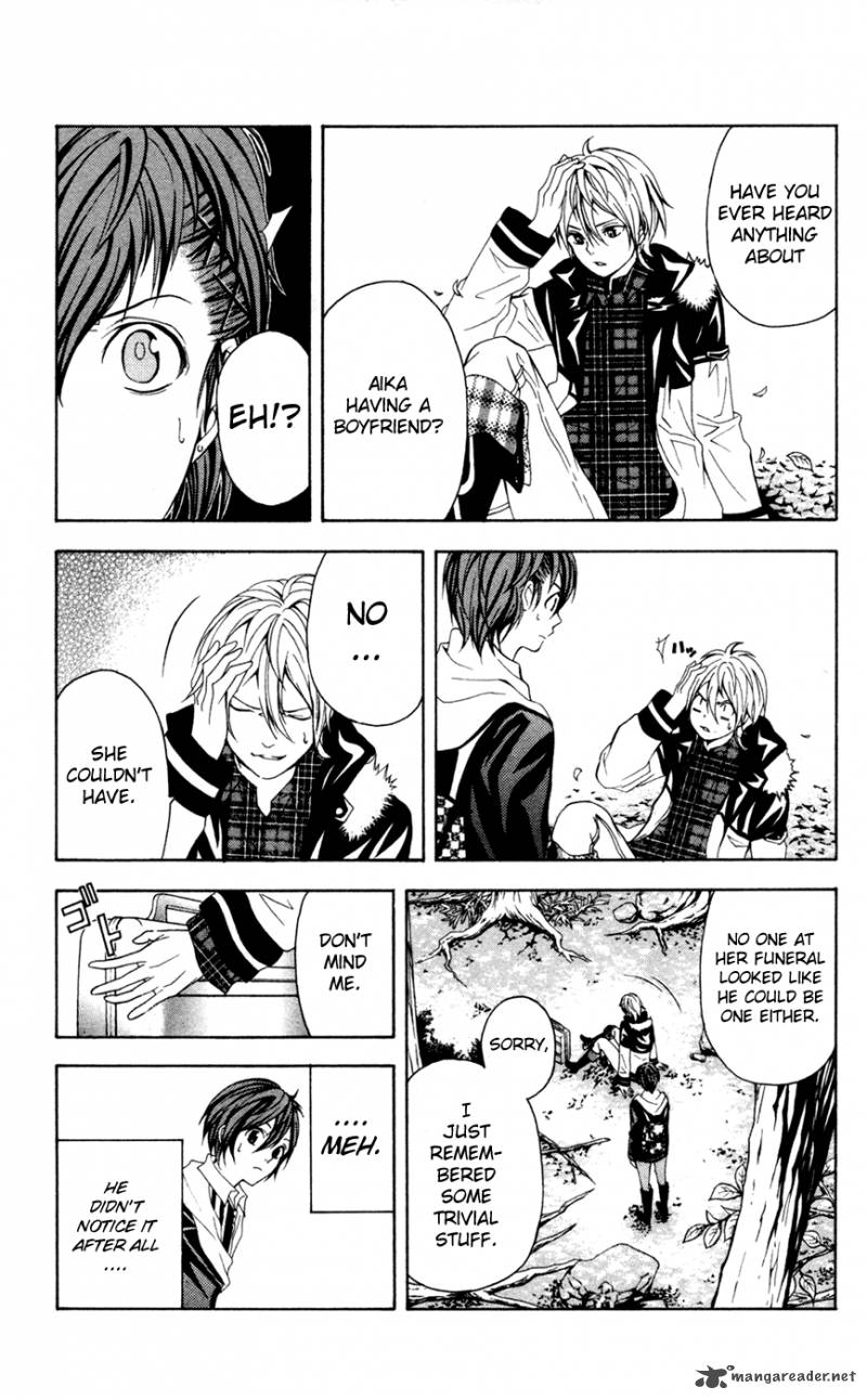 zetsuen_no_tempest_6_29