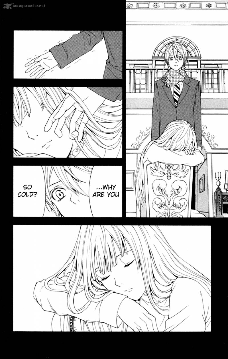 zetsuen_no_tempest_6_39