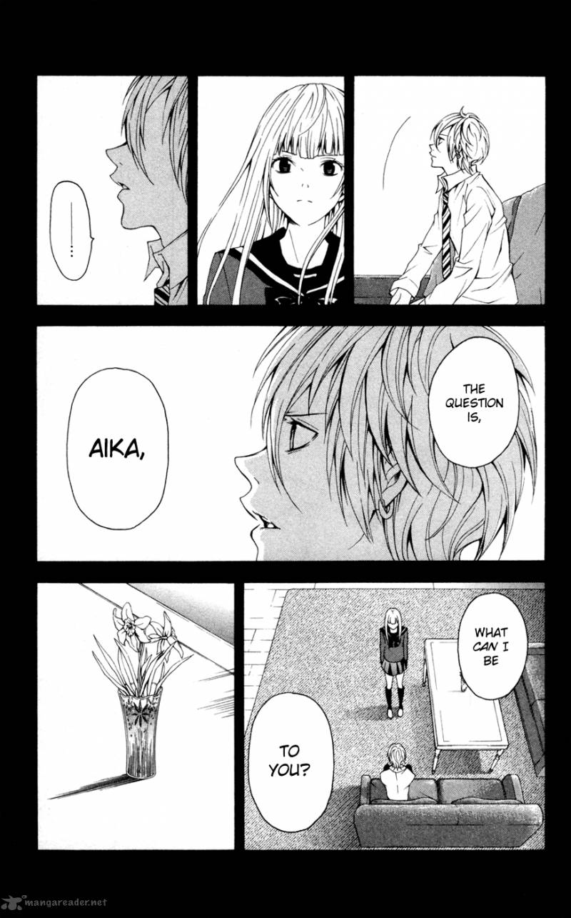 zetsuen_no_tempest_6_4