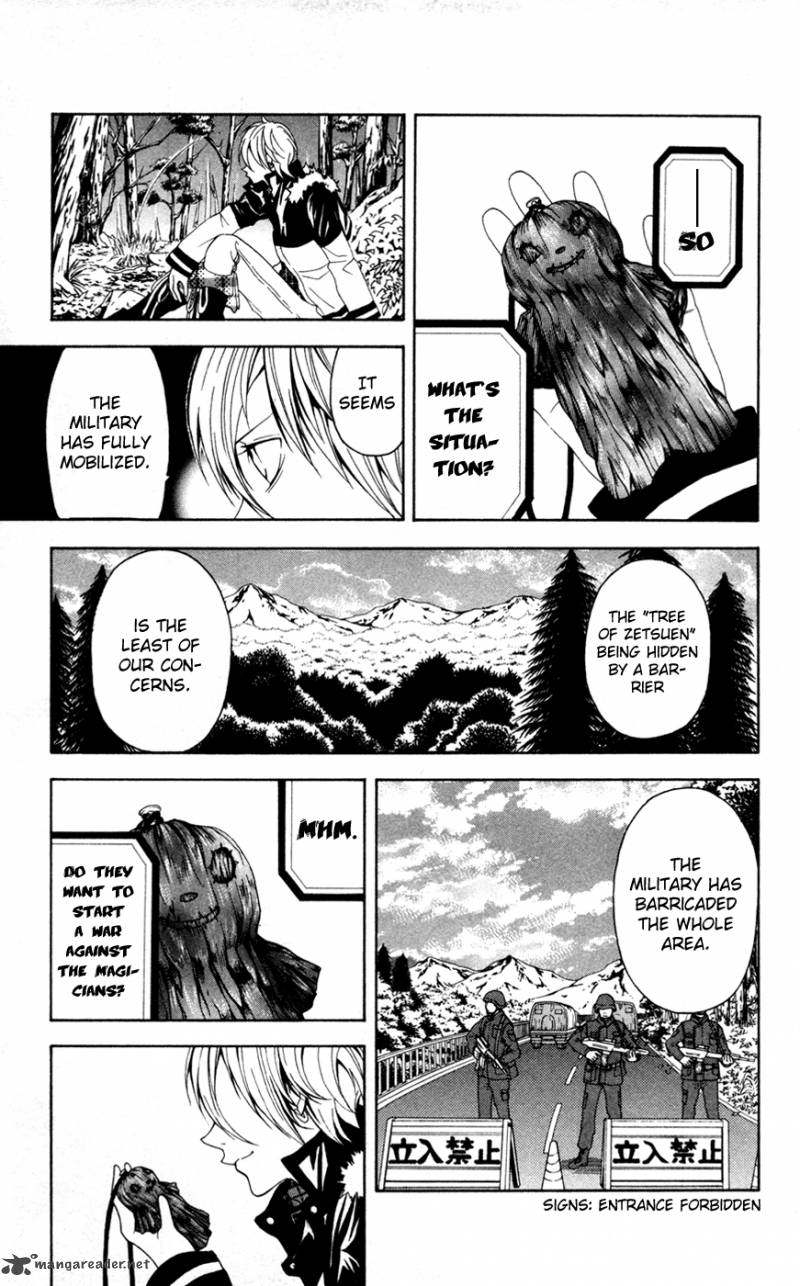 zetsuen_no_tempest_6_6