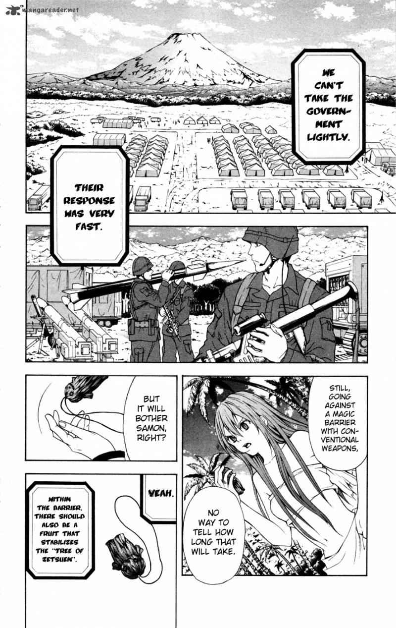 zetsuen_no_tempest_6_8