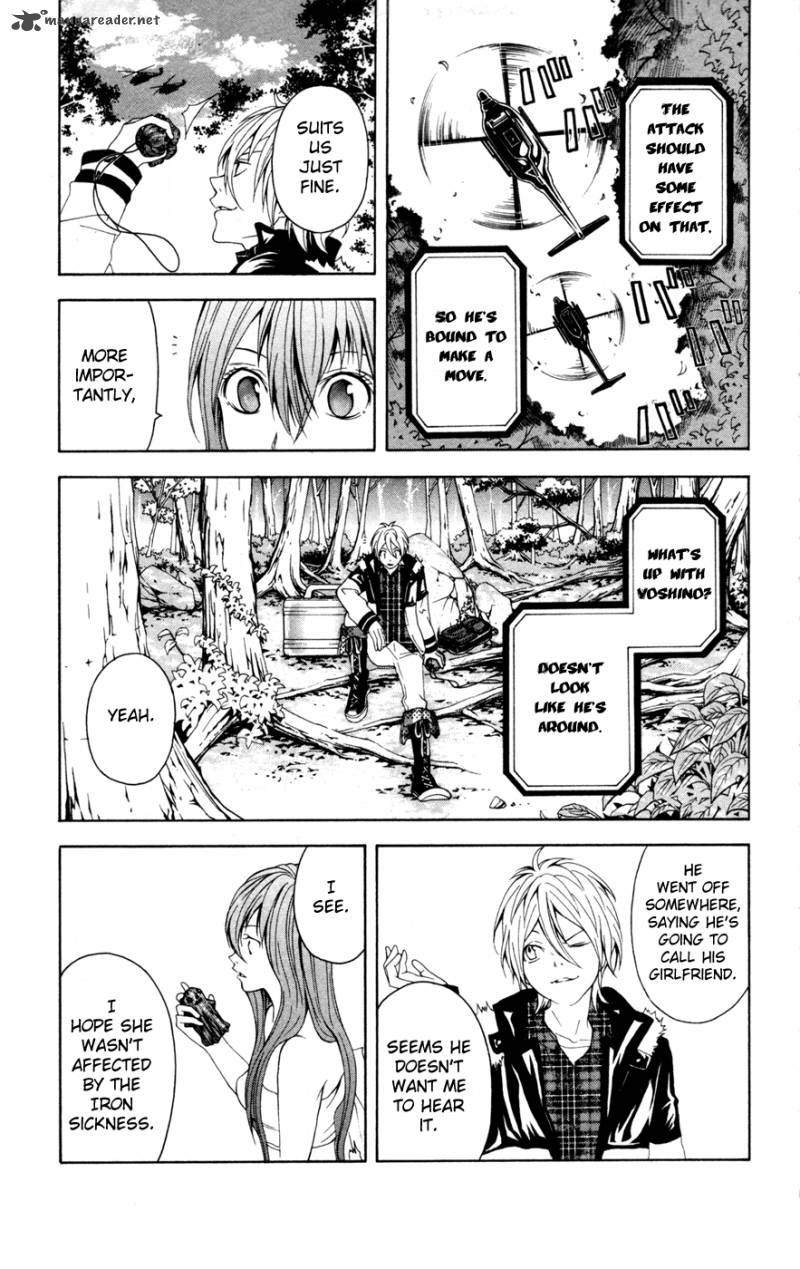 zetsuen_no_tempest_6_9
