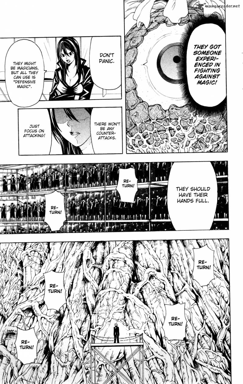zetsuen_no_tempest_7_15