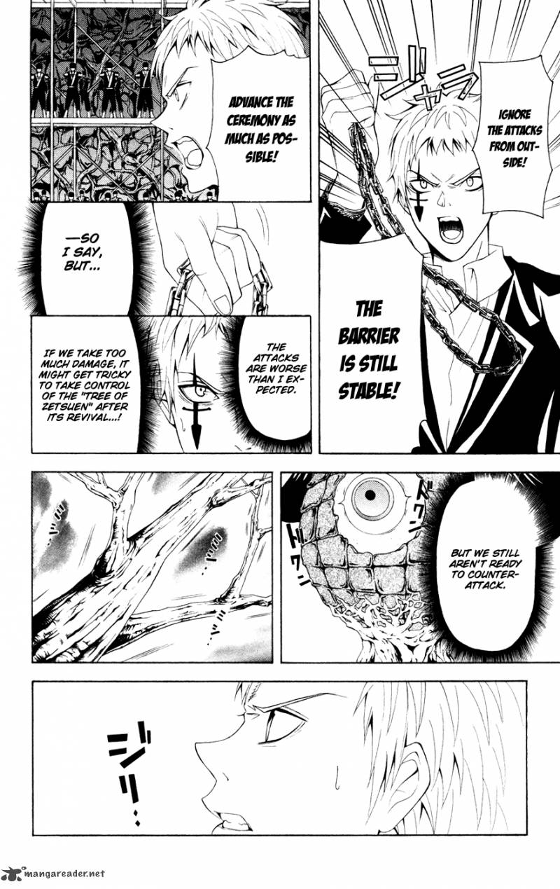 zetsuen_no_tempest_7_16