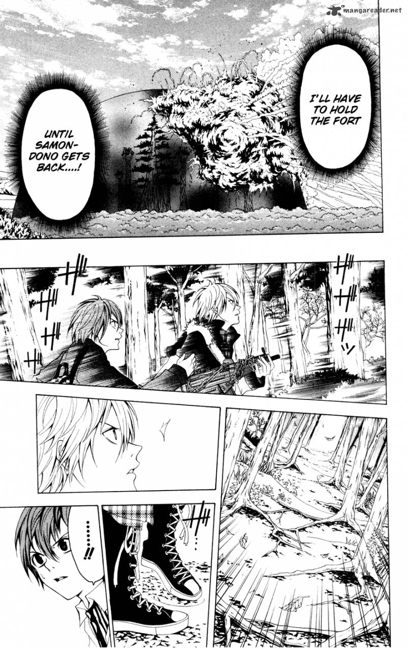 zetsuen_no_tempest_7_17