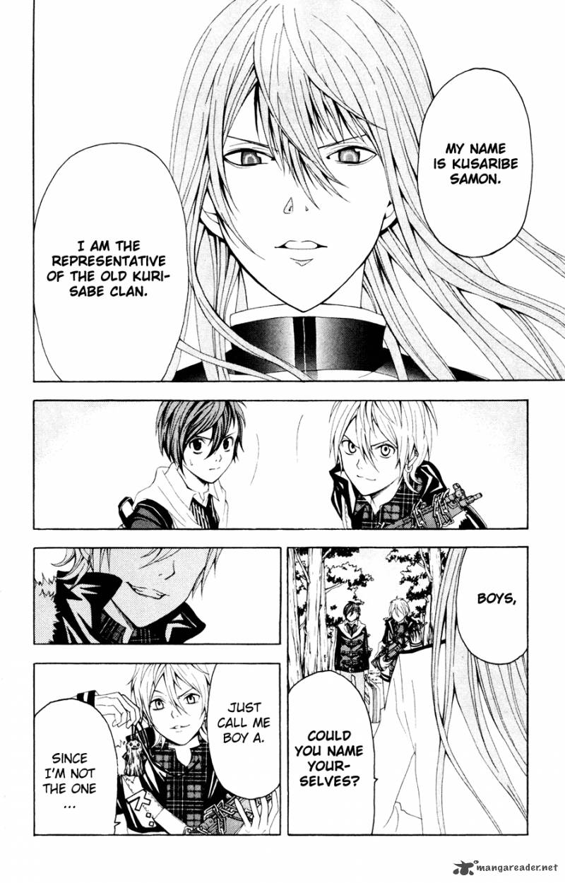 zetsuen_no_tempest_7_20