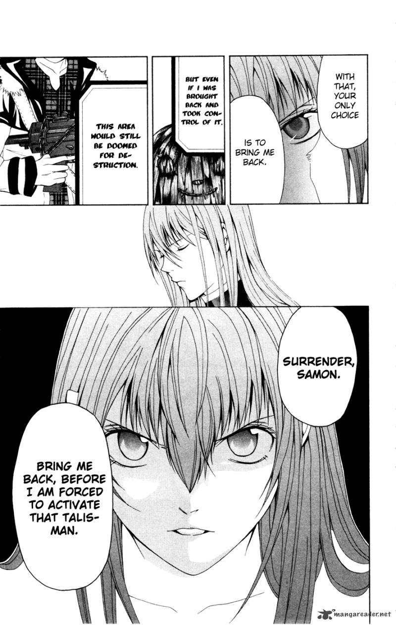 zetsuen_no_tempest_7_24