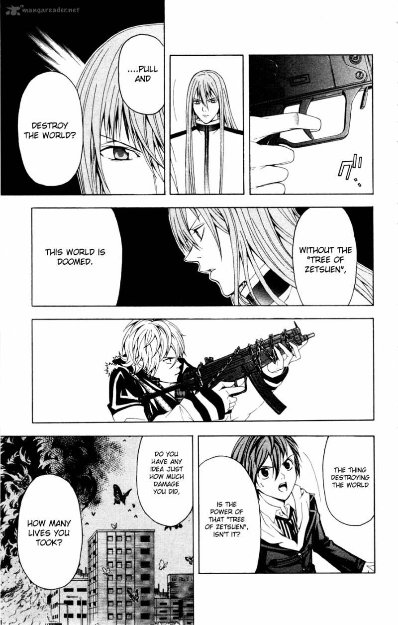 zetsuen_no_tempest_7_26