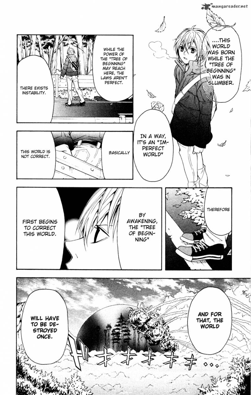 zetsuen_no_tempest_7_29