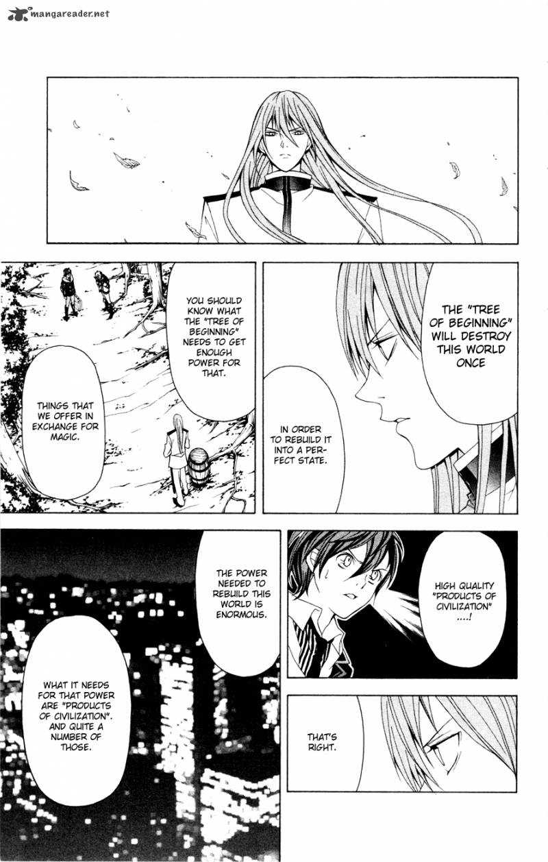 zetsuen_no_tempest_7_30