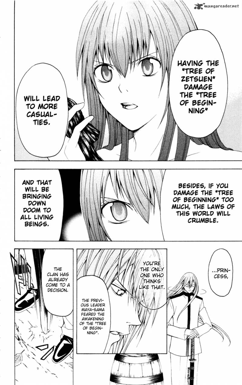 zetsuen_no_tempest_7_35