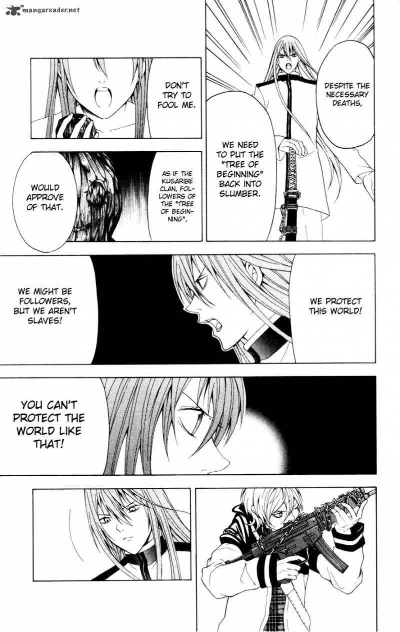 zetsuen_no_tempest_7_36