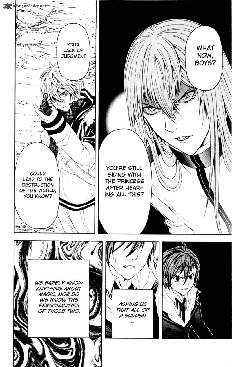 zetsuen_no_tempest_7_37