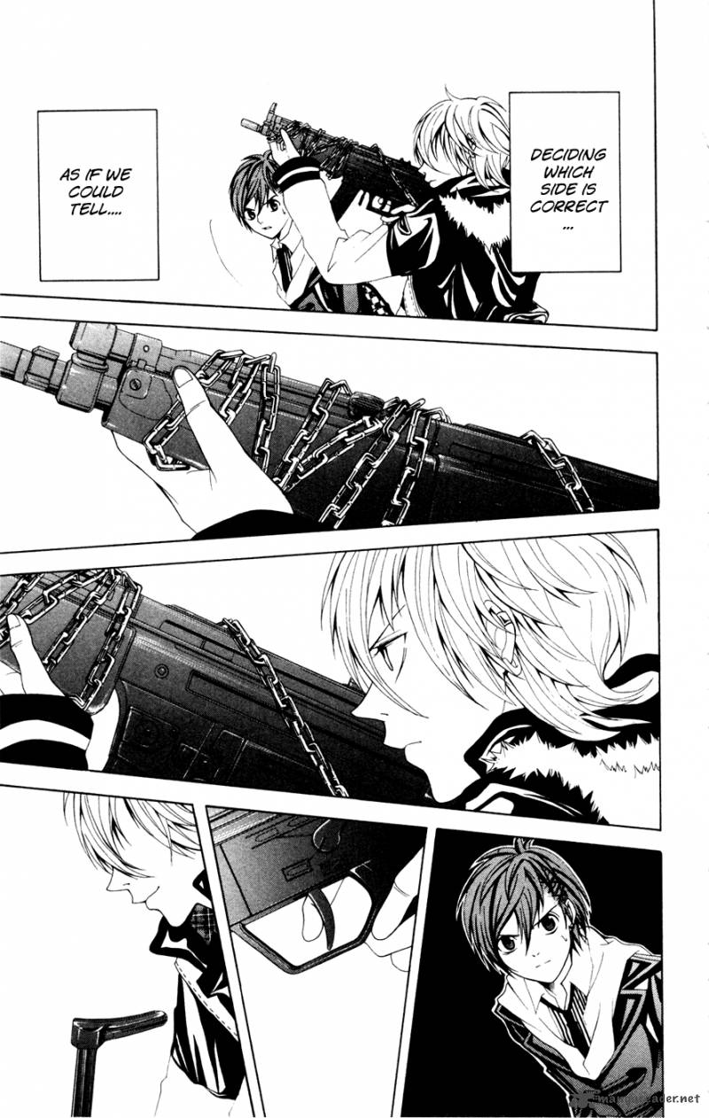 zetsuen_no_tempest_7_38