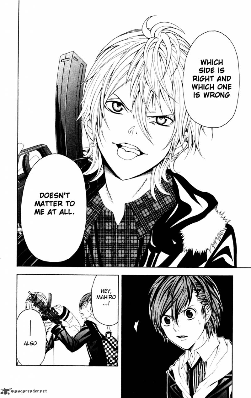 zetsuen_no_tempest_7_39