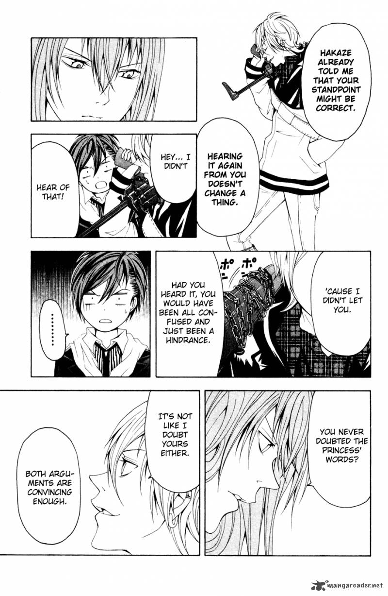 zetsuen_no_tempest_7_40