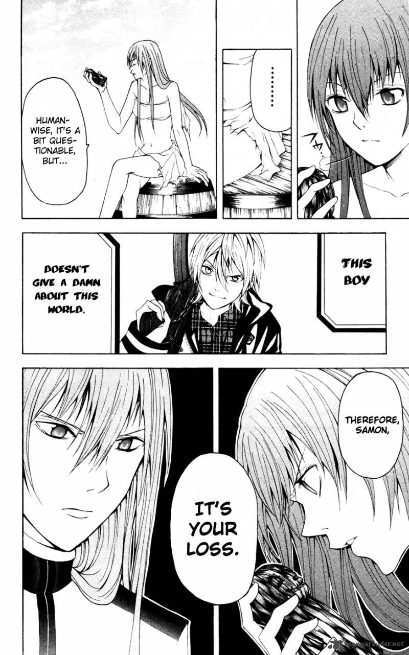 zetsuen_no_tempest_7_41