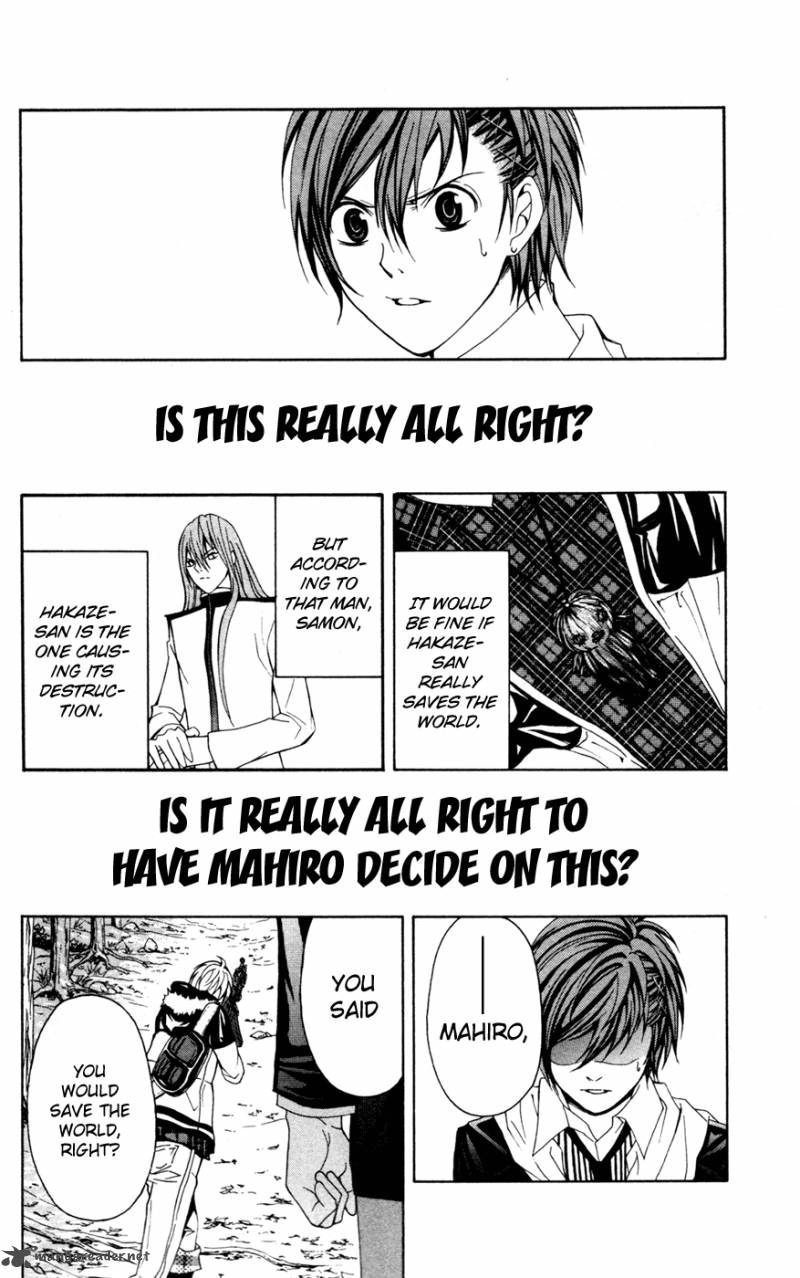 zetsuen_no_tempest_8_10