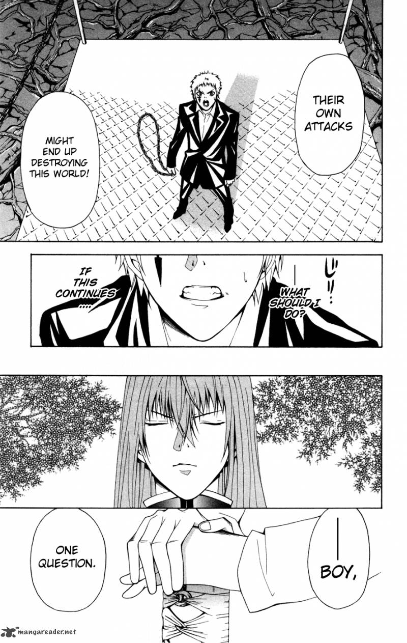 zetsuen_no_tempest_8_15