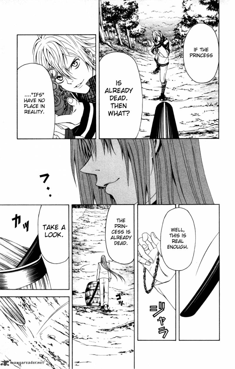 zetsuen_no_tempest_8_17
