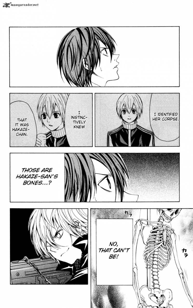 zetsuen_no_tempest_8_19