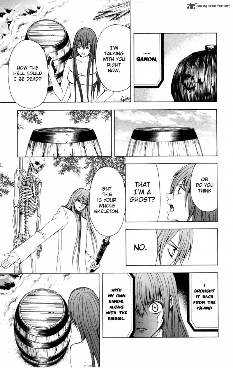 zetsuen_no_tempest_8_20