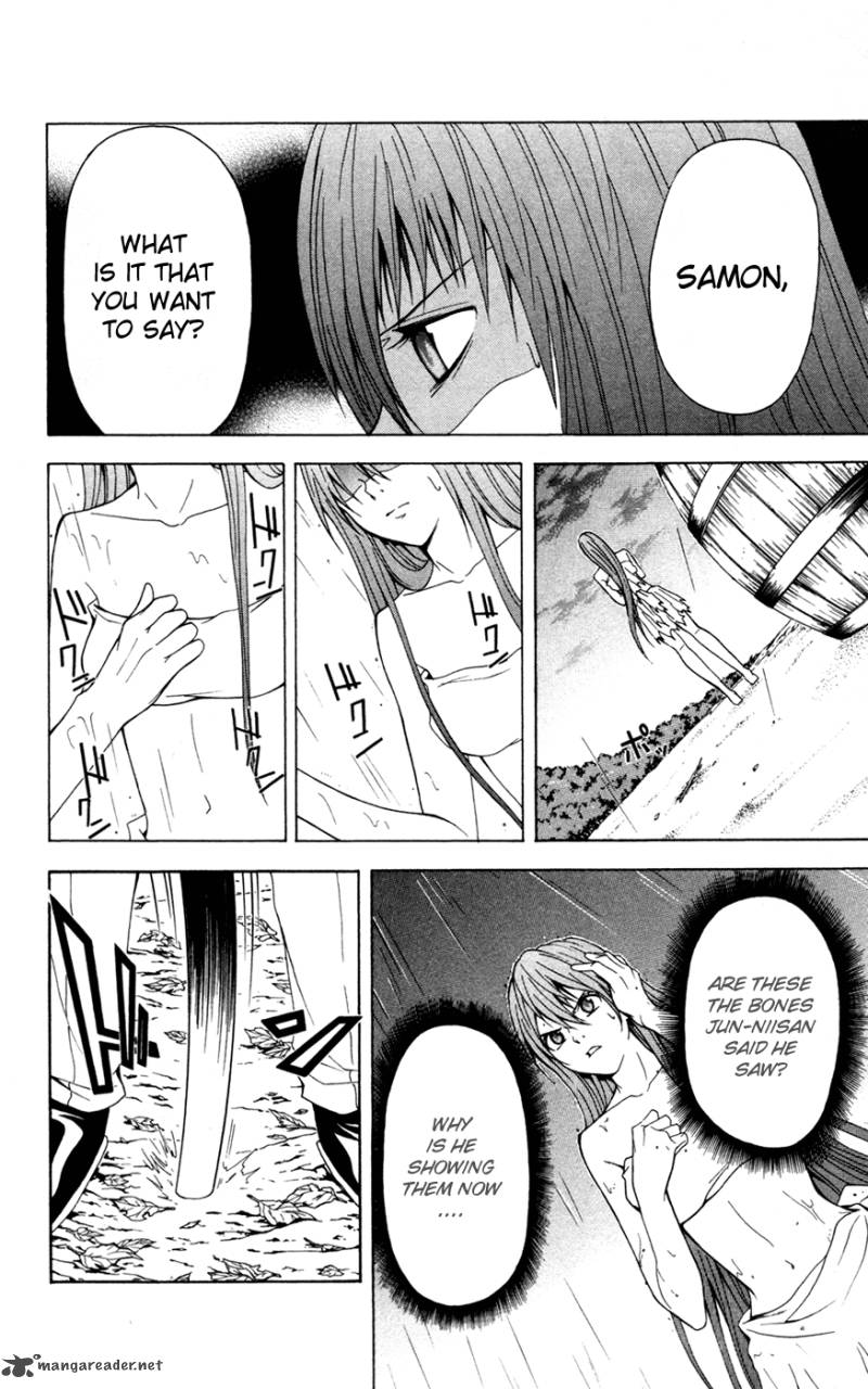 zetsuen_no_tempest_8_21