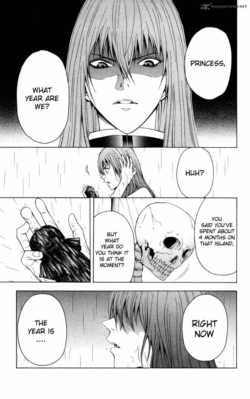 zetsuen_no_tempest_8_22