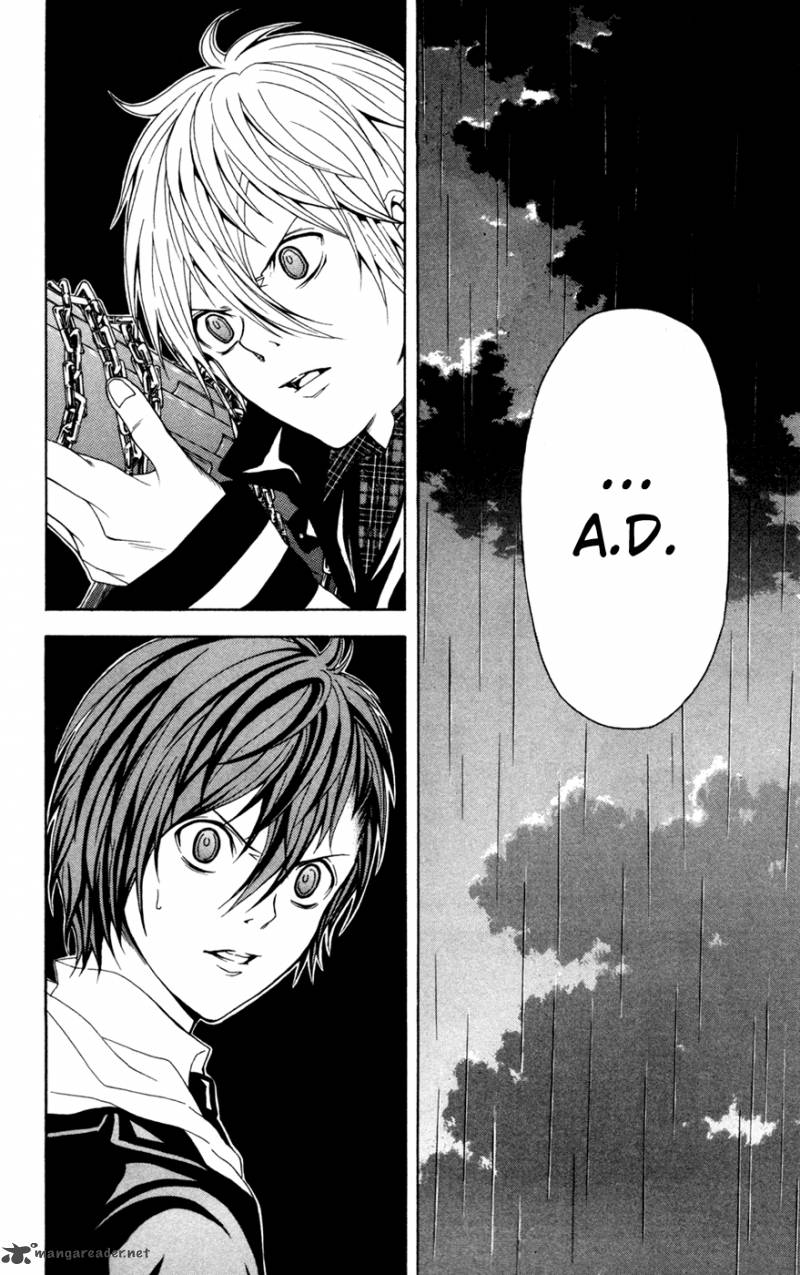 zetsuen_no_tempest_8_23