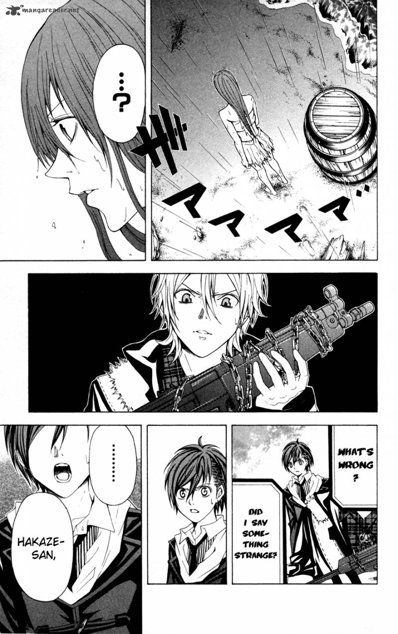 zetsuen_no_tempest_8_24