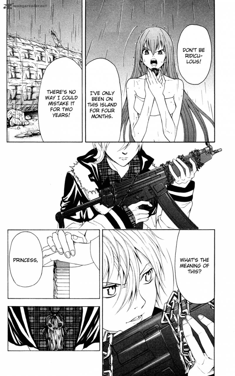 zetsuen_no_tempest_8_27