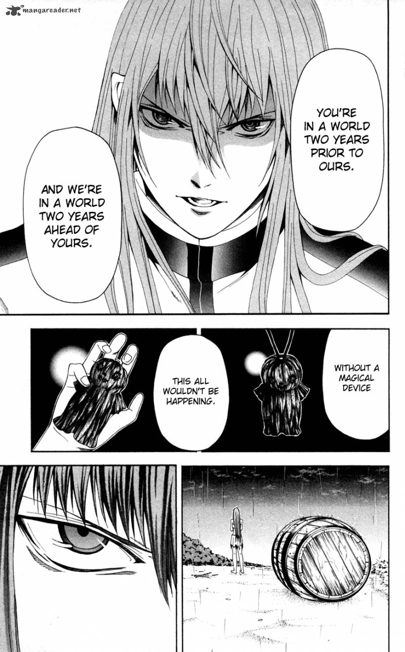 zetsuen_no_tempest_8_28