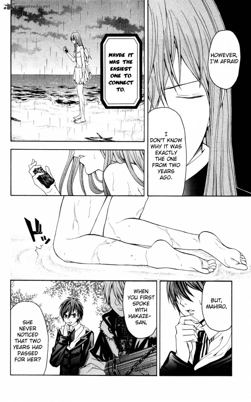 zetsuen_no_tempest_8_34