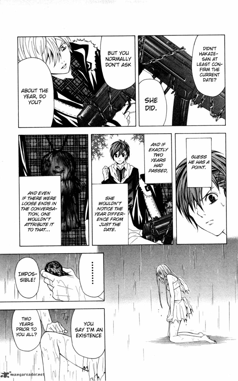 zetsuen_no_tempest_8_35