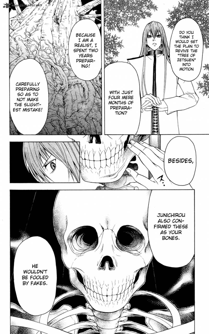 zetsuen_no_tempest_8_38