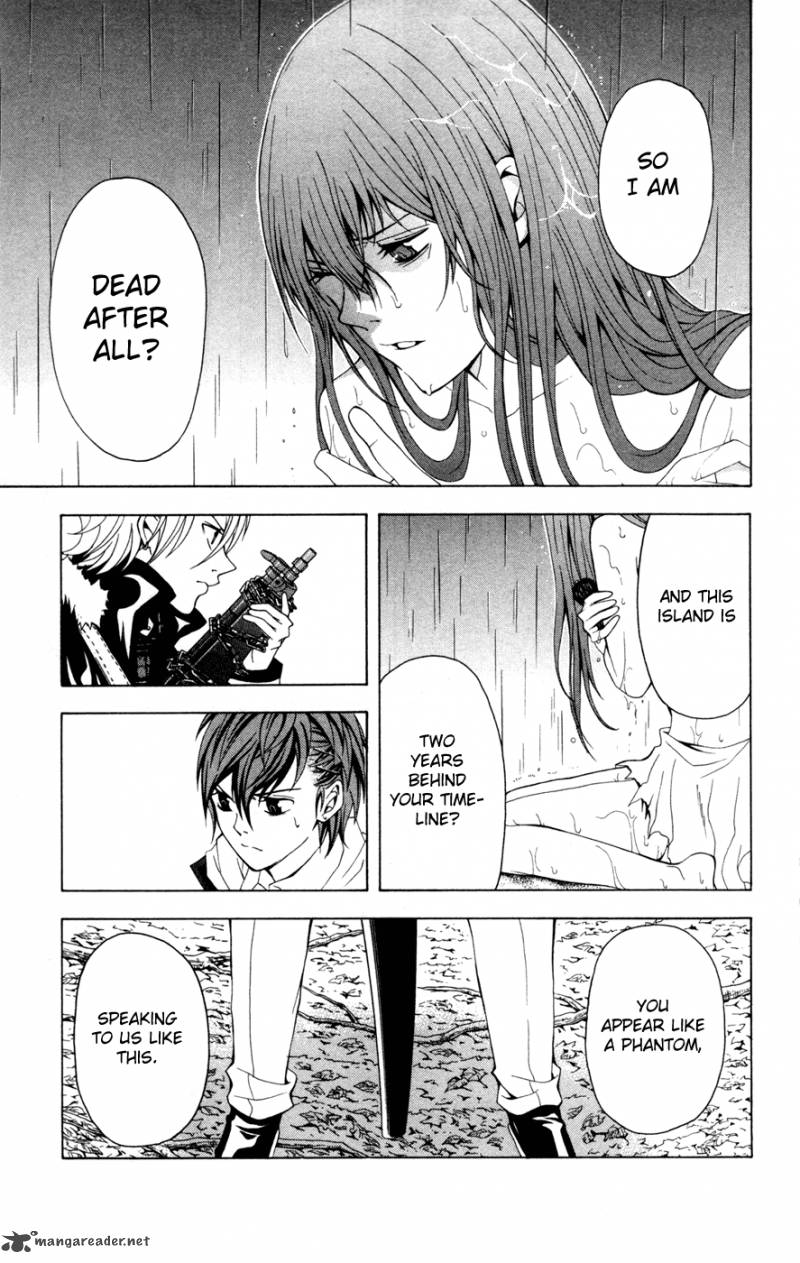 zetsuen_no_tempest_8_41