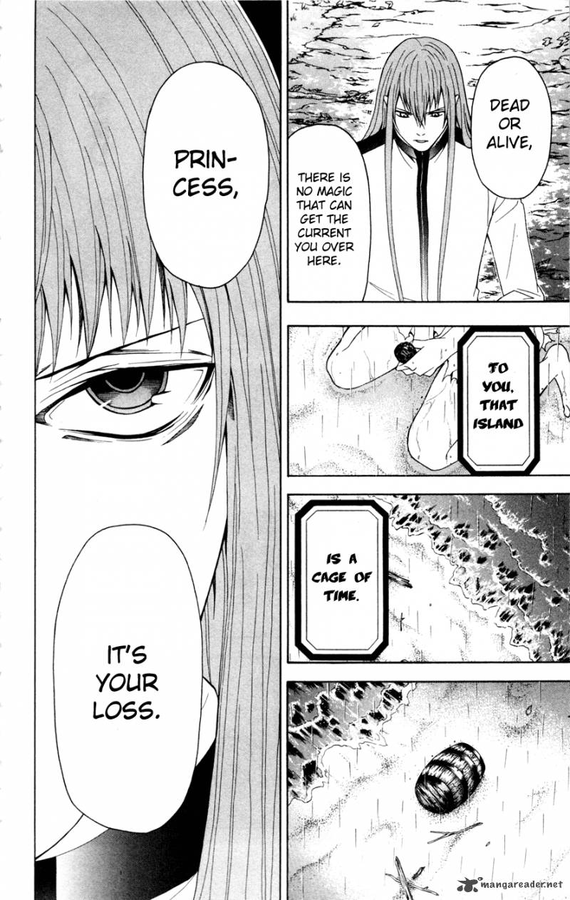 zetsuen_no_tempest_8_42