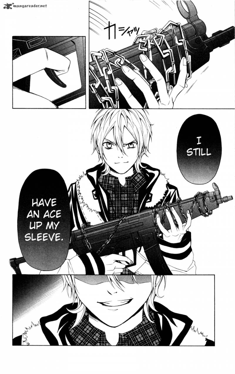 zetsuen_no_tempest_8_47