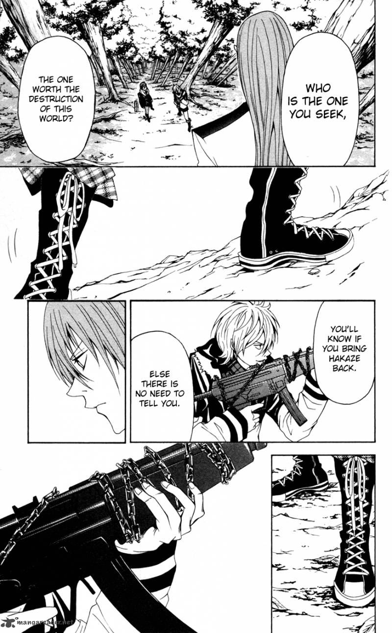 zetsuen_no_tempest_8_7