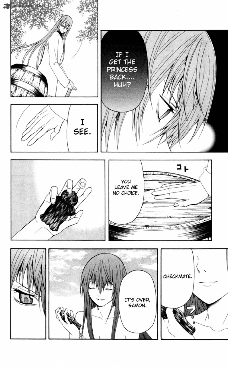 zetsuen_no_tempest_8_8