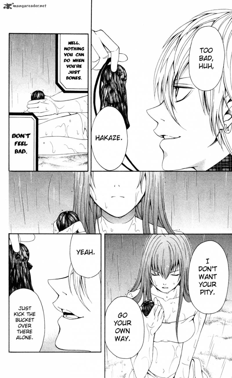 zetsuen_no_tempest_9_17