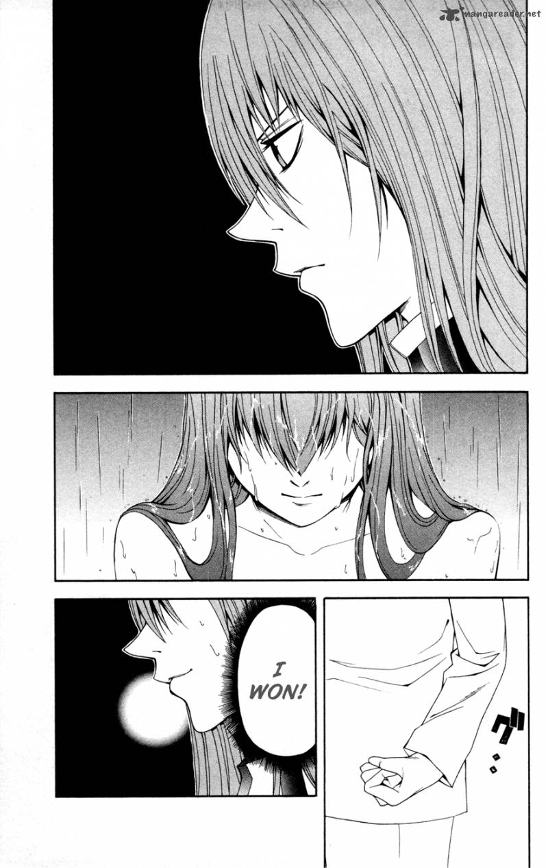 zetsuen_no_tempest_9_2