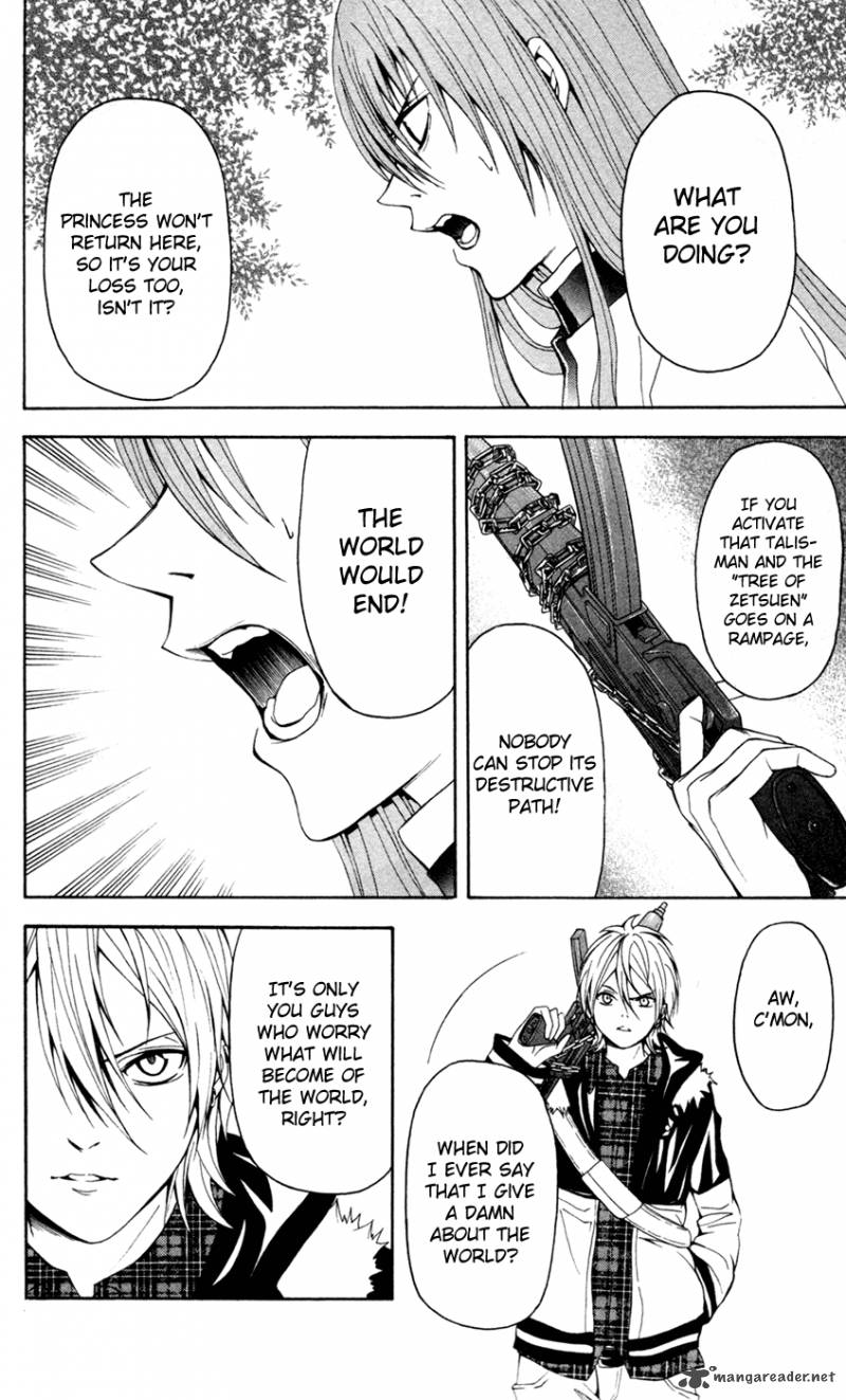 zetsuen_no_tempest_9_21