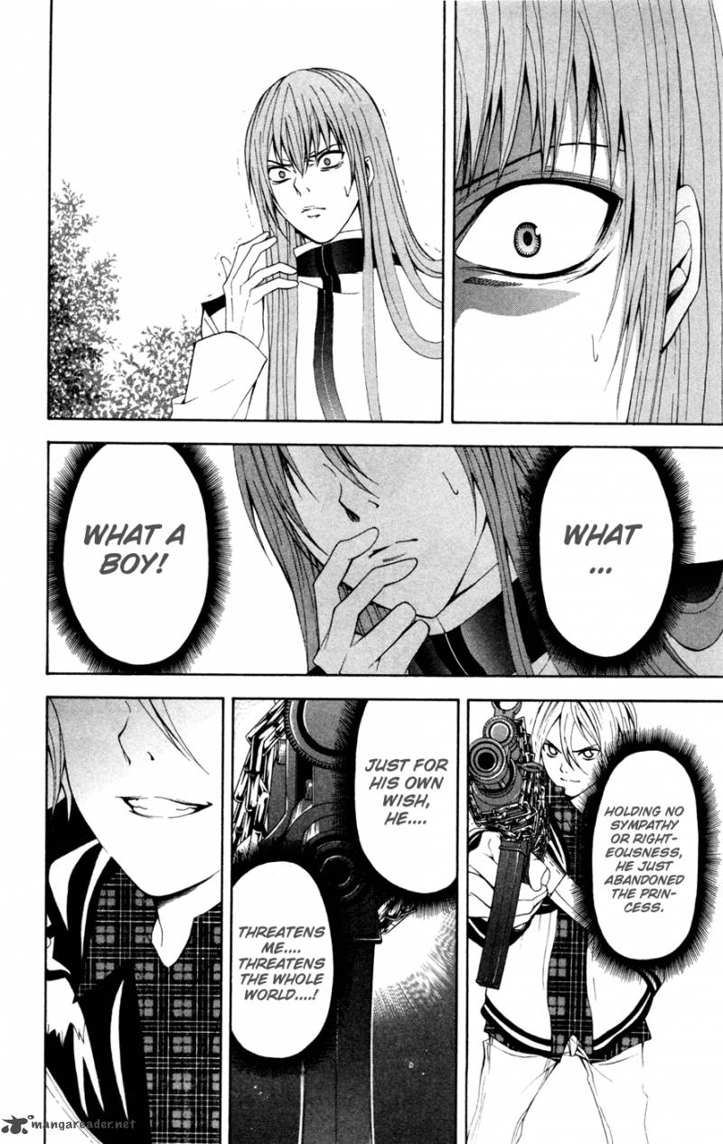 zetsuen_no_tempest_9_25