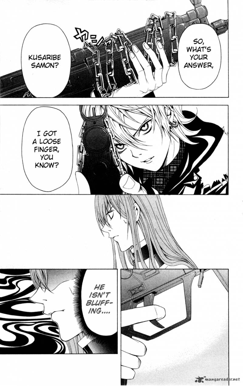 zetsuen_no_tempest_9_26