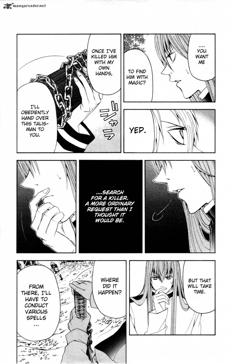 zetsuen_no_tempest_9_30